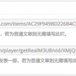 278期图库a50