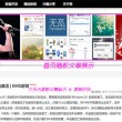 港澳宝典11133.cσm查询安卓版下载